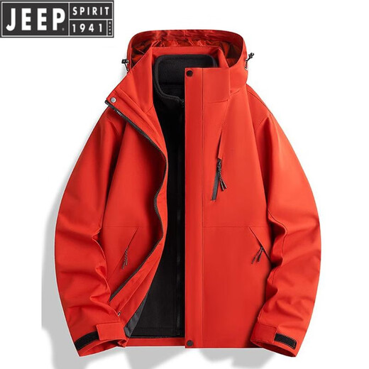 Jeep (JEEP) mountaineering jacket for women 2025 new three-in-one spring and autumn outdoor couple travel small jacket for men 96888 women - mineral powder [three-in-one detachable S recommended 75-90Jin [Jin equals 0.5 kg]