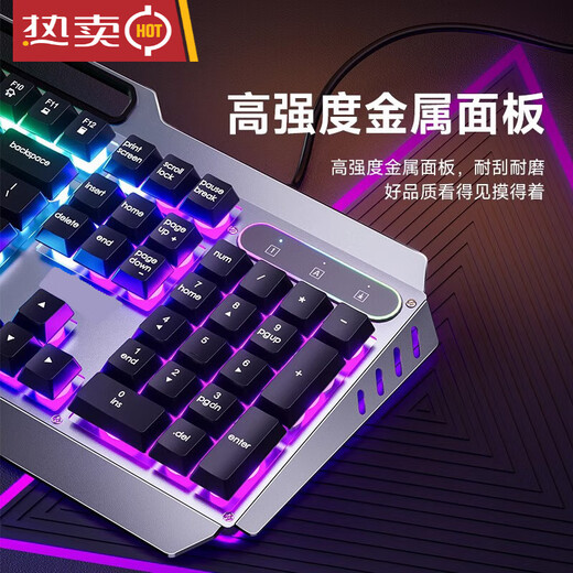 Logitech (Logitech) même le même clavier de sensation mécanique et souris définie pour les jeux de sports électroniques de câble Clavier spécial et le bureau de bureau de souris Boy Wrangler Black Version mise à niveau (Light mixte + Feel amélioré +