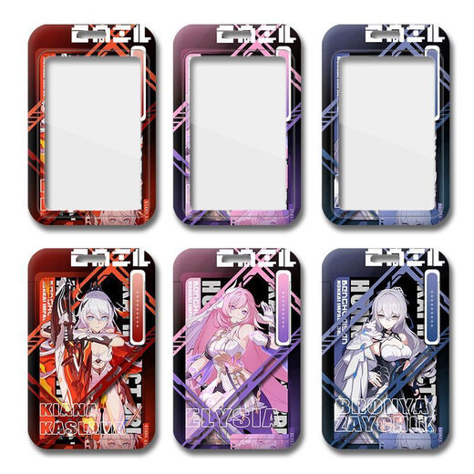 Pink Chitella Card Cover Student Campus Card Card Card Card Card Water Card Slide Deckung Alicia Bronia Z12033 Ende des Gesetzes [Kartenabdeckung + langer Lanyard]