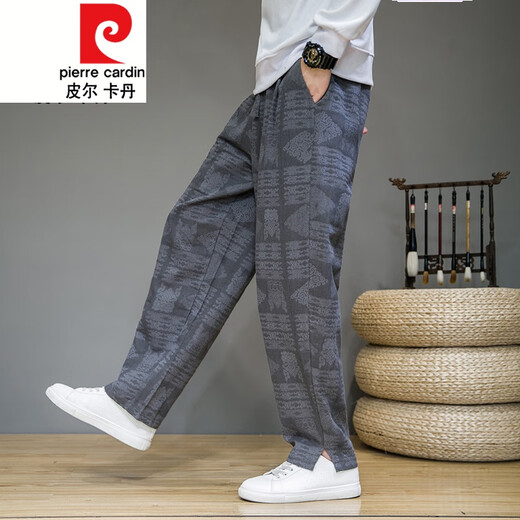 Pier Cardin High-End Brand Herrenkleidung Chinesischer Stil Herrenhosen für Männer im chinesischen Stil von Herren-Plus-Fett-Plus-Size-Bloomern Frühling und Sommer Baumwolle Casual Harem Hosen gestrickt grau 2xl