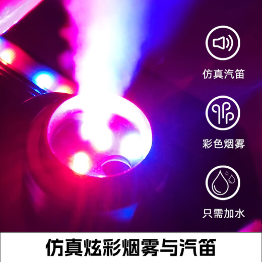 
Yuezhan Kyoto remote control electric car children's train can take a double-person baby toy car internet celebrity spray four-wheel parent-child car remote control blue + 2 blue car + music early education