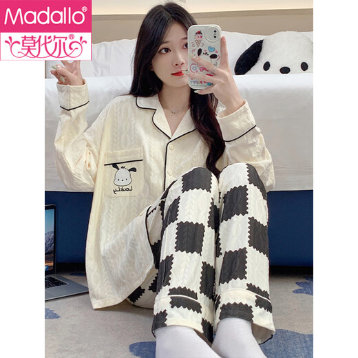 Pyjama modal pour femmes, Cardigan d'été, manches longues, pantalon, costume d'été pour dames, nouveau dessin animé, vêtements de maison portables, SSM-3882 M (160)