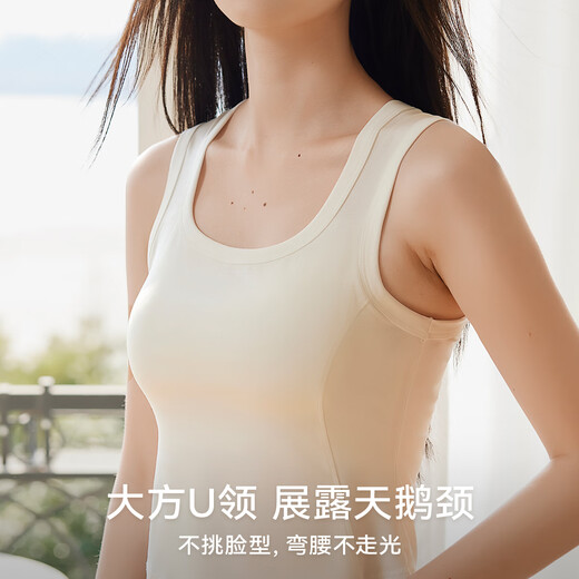 猫人吊带背心女【带胸垫】遮副乳黑白内搭运动背心收腰可外穿打底衫女