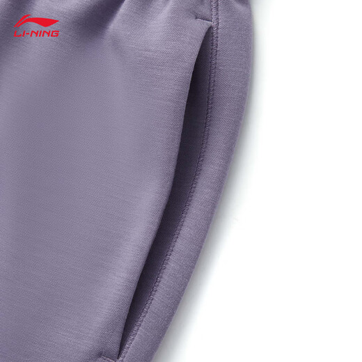 Li Ningwei Lawei Pants Women's 2025 Spring New Fitness Series Fashion Skin -Affordable Sports Pants AKLV718