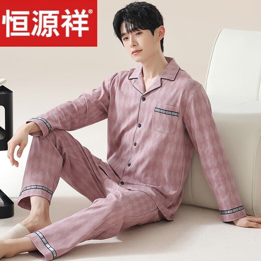 Hengyuanxiang Cotton Men's Pyjamas 2025 Nouveau volet à manches longues à manches longues et à la mode simple et à la maison en plein air