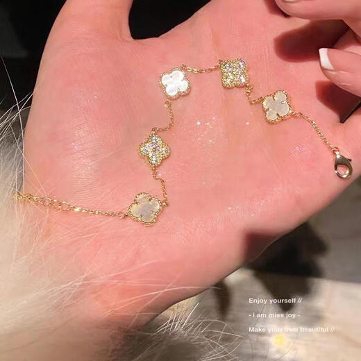 Juke Shanghai counter clearance 18K gold four-leaf clover white shell micro-embellished bracelet light luxury temperament and versatile white