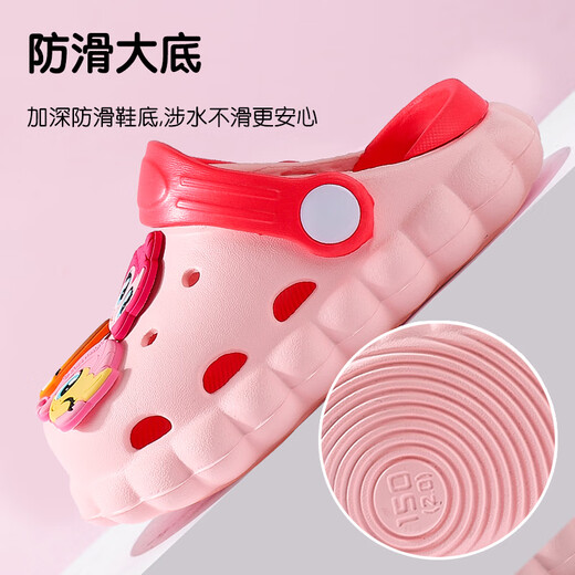 MY LITTLE PONY Little Pony Children's Slippers Small and Medium Children's Sandals Baby Cave Shoes Girls Beach Slippers Pink 180 size
