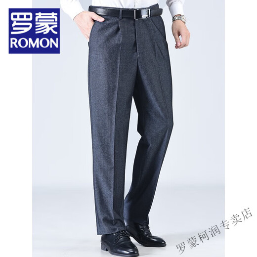 罗蒙（ROMON）春秋冬季厚款中老年人休闲裤男裤爸爸装老人宽松高腰双褶西裤加绒 16817微弹力 厚款 29 (2.2尺腰围)