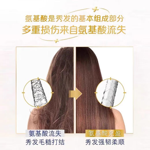 Dove nourishing and moisturizing amino acid shampoo 700g + conditioner 195gx2 shampoo dry and frizzy and easy to knot