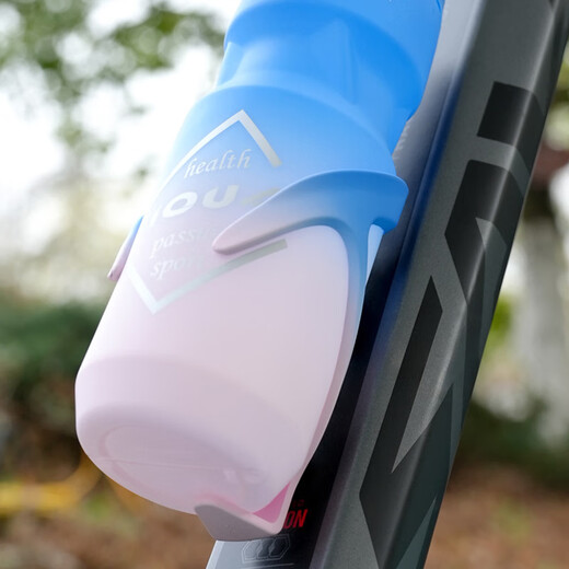 40,000 kilometers bicycle water bottle cradle gradient color mountain road bike water bottle water cup holder cycling equipment blue pink
