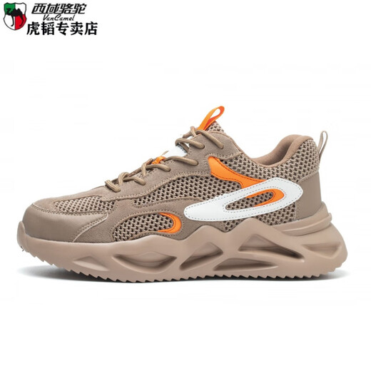 西域骆驼（VANCAMEL）劳保鞋男女夏季款钢包头防砸防穿刺轻便耐磨底工作老保鞋 9928网夏季款 40