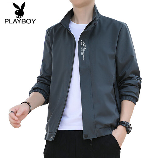 Playboy (Playboy) Frühlings- und Herbst-Dünnständer-Kragenjacke Herren-Gelegenheitsjacke koreanischer Stil Trendy Kurzer Windbreaker Herren-Langsalz-Strickjacke Top 686 [Bean Green] XL [vorgeschlagen 110-125 Jin [Jin gleich ca. 0,5 kg]]
