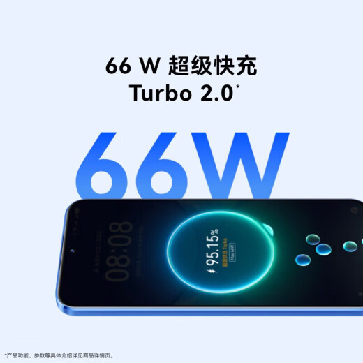 华为（HUAWEI）nova12 活力版潮美直屏 6000万超广角拍照 鸿蒙智能手机 全网通 曜金黑 8GB+256GB套餐一