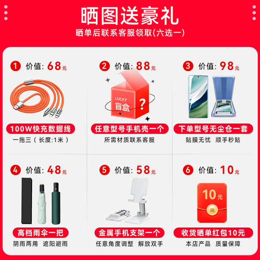 乐蔻【中轴全包 | 支架腕带】华为mate x6手机壳X5典藏版腕带万向金属支架折叠屏全包防摔简约保护套 升级磁吸真皮翻盖【寰宇红】腕带金属旋转支架 华为matex6/典藏版通用