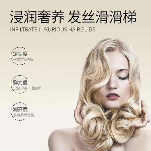 Sinazy Moroccan Volumizing Moisturizing Elastin Curly Hair Care Oil After Perming, Affordable Pack, Get 2 Bottles, Buy 1 Get 1 Free