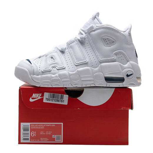 耐克（NIKE）女鞋新款运动鞋皮蓬AIR MORE UPTEMPO缓震训练休闲鞋 DH9719-100 35.5