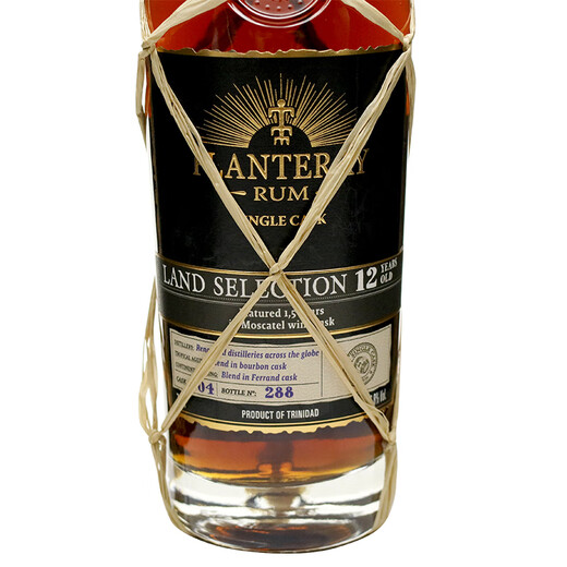 蔗园（Plantation）行货 蔗园朗姆酒配制酒Rum酒吧家用烘焙调酒进口洋酒烈酒 蔗园精选12年莫斯卡托桶
