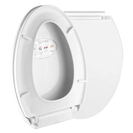 Wrigley geeignet für Wrigley Universal Toilettenabdeckung gewöhnlicher Haushalt Stille Puffer -Toilettenabdeckung Original Toilettensitzzubehör [u Typ] AB1283 AB1234 AB1229