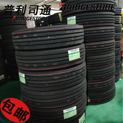 普利司通750 825R16轮胎货车900 1000R20全钢丝11 12 295/80r22.5 10.00R0原装正品