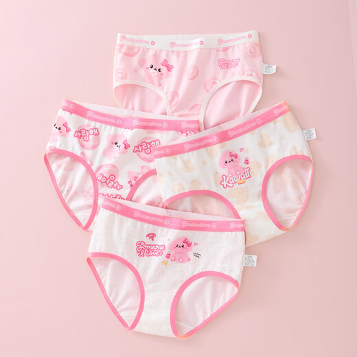 
Children's underwear girls triangle 3-6-12 years old girl's developmental shorts medium-sized children's A-type cotton without squeezing farts 751+753 [A-type cotton comfortable] 4 pieces 2XL size weight 45-65 Jin [Jin equals 0.5 kg] Height 130-1 150