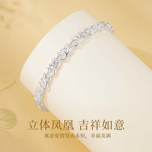 China Gold Phoenix Yu Fei Pure Silver Bracelet Women's Bracelet Sterling Silver Girl Birthday Gift Girlfriend Wife Wedding Anniversary Pure Silver Phoenix Yu Fei Bracelet Today/Next Day Delivery