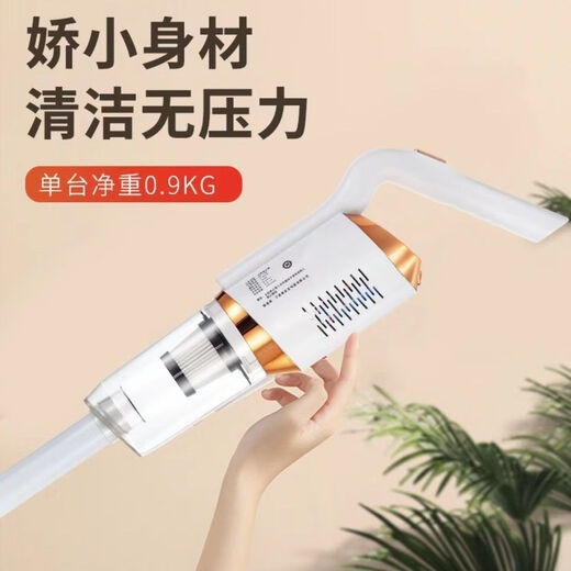 
Midea [2182 people collect] Vacuum cleaner household room wireless vacuum cleaner lazy mop one mop cleaner wet and dry 20 years warranty + imported dual motor + three-in-one sweep and suction Imported grade [extended fast charging] 12000pa blasting suction