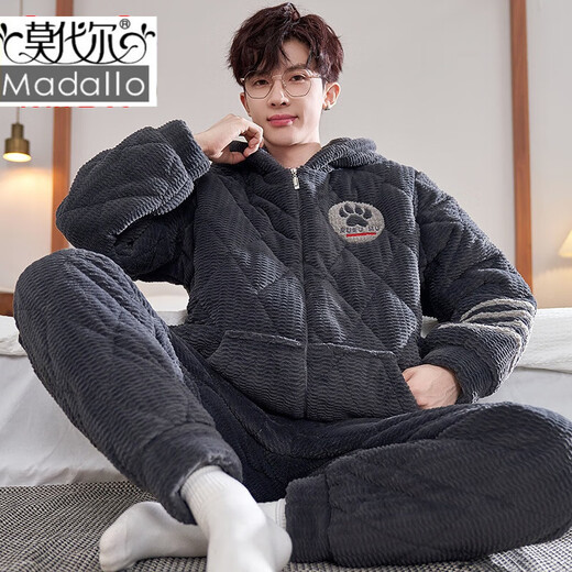Modal Coral Velvet Pajamas Men's Winter à trois couches Coton épaissis et ensemble de vêtements pour la maison chaude de grande taille des garçons Velvet Boys