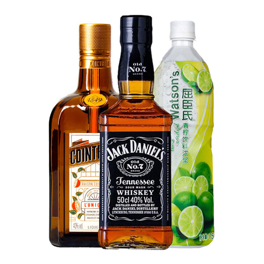 Heiße und gutaussehende heiße und glückliche Pidley Tequila Sunrise Cocktail Getränke Set Weinkombination Red Granatapfel Sirup Coinde Lynchburg Limonade Cocktail -Kombination