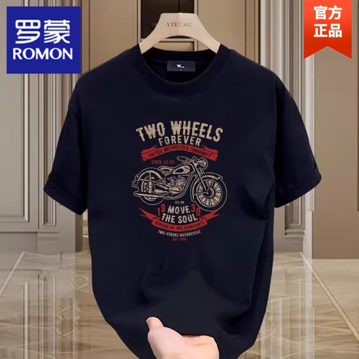 罗蒙（ROMON）重磅纯棉短袖t恤男士夏季复古痞帅印花正肩圆领半袖体恤 683白色 2XL 建议150-165斤
