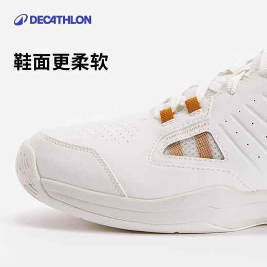 
Decathlon tennis shoes for women retro tennis shoes casual versatile board shoes sports shoes - 5205671