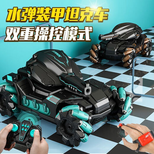 景森儿童遥控坦克玩具车手势感应可发射水弹电动四驱越野汽车男孩礼物 c-1遥控坦克【不可发水弹/无水弹 标配单电【约续40分钟+6万水弹】