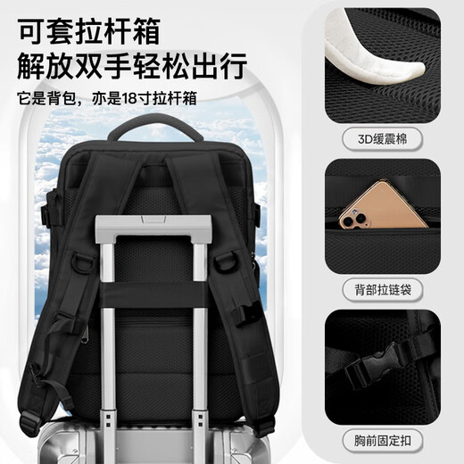 Mo Xiaozhai Backpack Men's Travel Backpack Women's Large Capacity Travel Bag 15.6-inch Computer Bag Mountaineering Bag School Bag