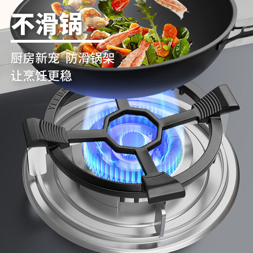 Yibaili gas stove bracket cast steel thickened gas stove bracket anti-slip stove stand support wok rack small milk pot two-in-one kitchen four-claw and five-claw universal stove shelf 2378