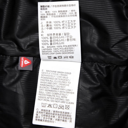 Nike (Nike) Cotton Vest Clothing para hombres 2024 Invierno Nuevo al aire libre Sportswear a prueba de viento y una cálida chaqueta de chaleco casual FB7374-010 S