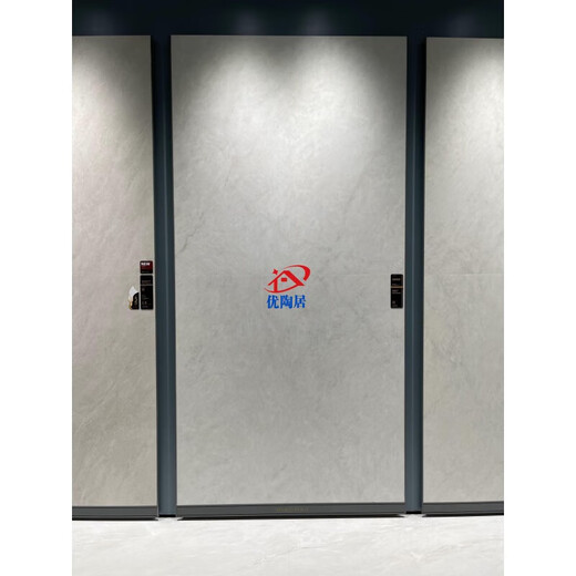 JPHZNB Tile Matisse Grey Lombardy Gold Peruvian Canyon Brazilian Crystal Fort Wales CT15182M 750X1500 Others