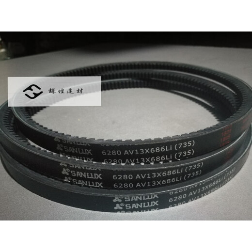 Clcey Triangle Beltauto -Lüfter mit Zahnriemen/AV10X700LA/AV10X1200LA/Industriegürtel 1355 AV10X900LA