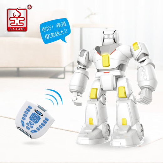 Shengxiong Xingbao Warrior Intelligent Robot Shengxiong Children's Voice infrarouge Remote Control Boy Toys G17 Xingbao Warrior Supermarket Packaging