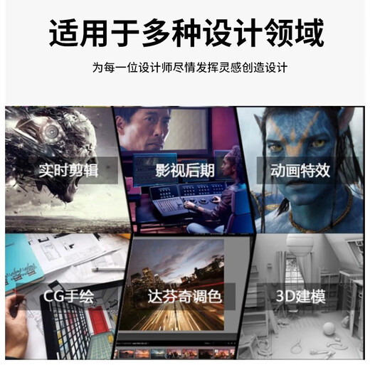 戴尔（DELL）Precision T7920 图形工作站台式电脑主机 deepseek AI人工智能 GPU深度学习高性能服务器定制 1颗6230R 26核2.1/64G/512/4T RTX409