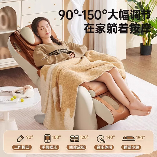 AUX massage chair is a small household fully automatic multi-functional zero-gravity smart electric massage sofa without legs. It is a birthday gift and a Mid-Autumn Festival gift for parents and elders. Flagship Orange is the first choice for small apartments + intelligent voice control + full body massage + zero gravity. Practical birthday gifts for parents, parents, elders and boyfriends.