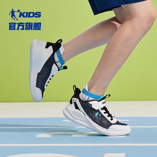乔丹QIAODAN童鞋儿童运动鞋2025夏季新品男童网面透气轻便经典跑步鞋 沉静蓝/乔丹白 41