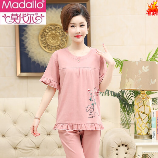 莫代尔睡衣女2026新款中年妈妈短袖七分裤夏季纯棉开衫加大码家居服套装 LM-6626【开衫款】 2XL 【建议140-160斤】
