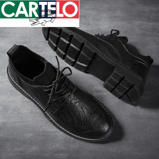 Cartelo Casual Lederschuhe Herren der britischen Stil Business formelle Formale vielseitige Herrenschuhe Herumn Jugend Schwarze Herbst Atmungsfreie weiche Sohle Schuhe 9920 Schwarz 41 Sportschuhe Größe Größe