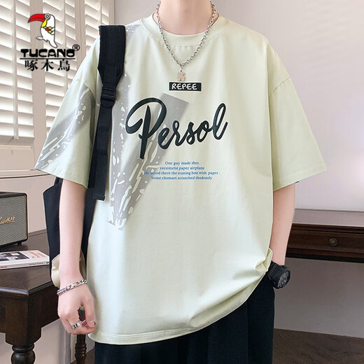 啄木鸟（TUCANO）短袖男夏季宽松潮牌字母印花圆领上衣服半袖体恤美式休闲男士T恤 693白色 XL 约120-140斤可穿