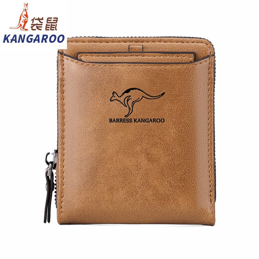 Kangourou (Kangourou) 2024 NOUVEAU MELLEUR MELLEUR PALLET