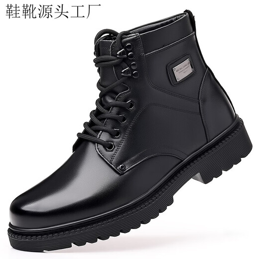 特战队防寒靴3513巡洋舰勾男棉鞋真牛皮男靴羊毛高帮特种官兵作战 3519黑色单鞋款 41