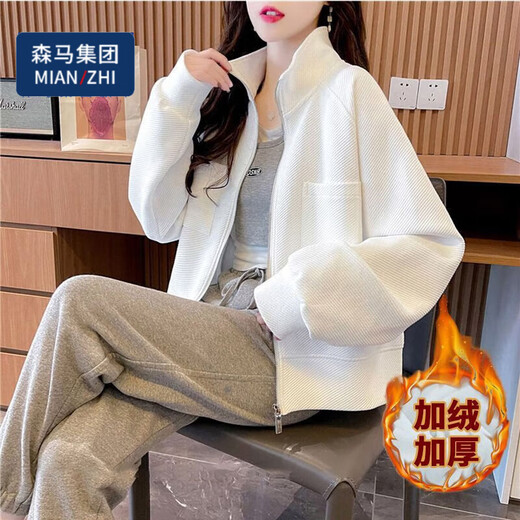 棉致外套春秋款女2025初春新款短款开衫外套显瘦百搭通勤 灰色[春秋-抗起球] 薄款 M [_建议120斤以下]