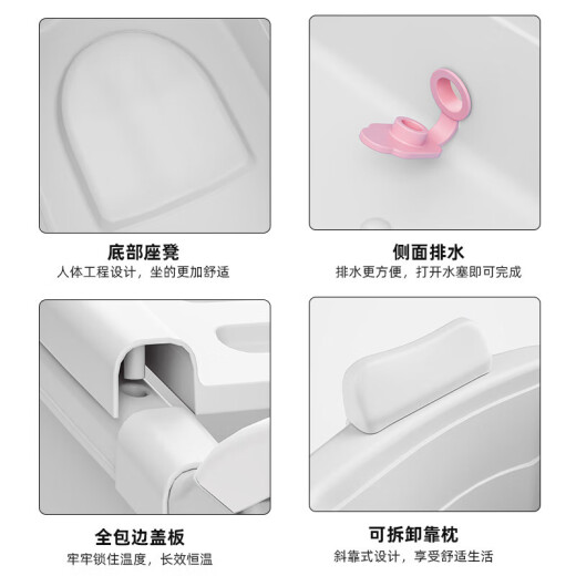 Adultes à Shantoulin Village Bathtub Baignoire du ménage Baignoire épaissie du bassin Full Corps Large baignoire baignoire 0cm bleu 698 Découvert