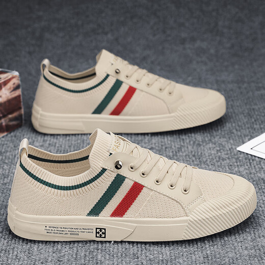 Yierkang official website, official website, men's shoes, summer breathable, lightweight, anti-odorable mesh, sports fly k718 beige [high-end model] 40