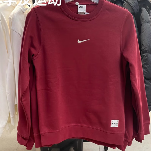 耐克（NIKE）官方网卫衣男装2025春季新年款红色本命年加绒保暖圆领上衣套头衫 IB5567-677/紫红色 2XL /185/100A