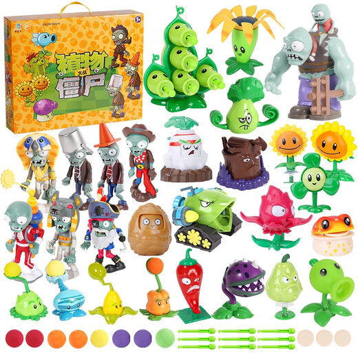 PLANTS VS ZOMBIES toys complete set can launch pea shooter zombie doll doll children's toys birthday gift for boys 6-10 years old